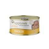 APPLAWS CAT LATA KITTEN