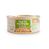 APPLAWS DOG LATA TOPPER POLLO Y