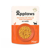 APPLAWS CAT SOBRE