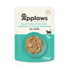 Applaws Gato Sobre Atun Con Anchoa Entera 12X70Gr