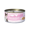 Bubi Nature Gato Filete De Pollo 12X140Gr