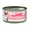 Bubi Nature Gato Pollo Y Pescado Blanco 24X70Gr