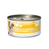 Bubi Nature Perro Pollo Y Queso 24X70Gr
