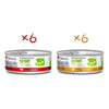 Disugual Weight Gato Pack 12X85Gr Varios Sabores: Ternera Y Pavo