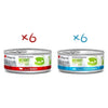 Disugual Weight Gato Pack 12X85Gr Varios Sabores: Ternera Y Pescado Blanco
